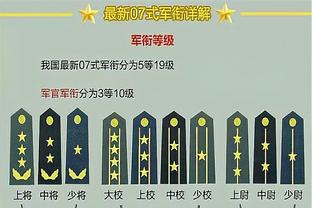 独木难支！李梦14中6拿到21分&全队唯一得分上双